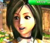 Eiko?