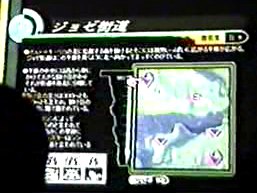Final Fantasy X